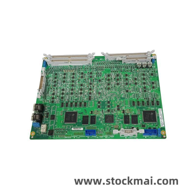 DQM REL.1.0 Front View