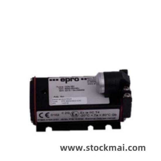 EPRO Module Installation Diagram
