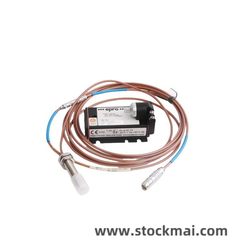 EPRO Vibration Module Front View