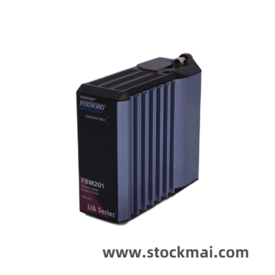 AD202MW Installation Diagram