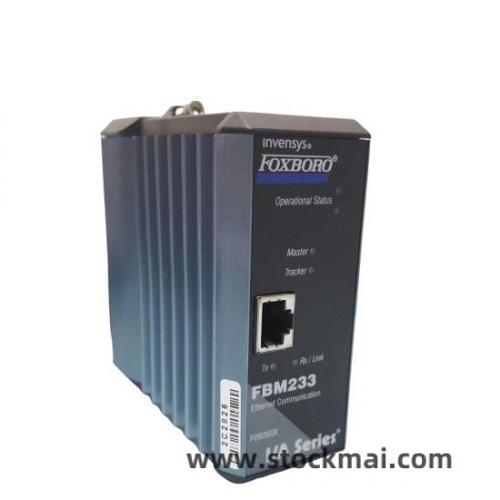 FBM233 Installation Diagram