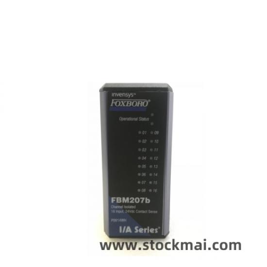 Installation Diagram