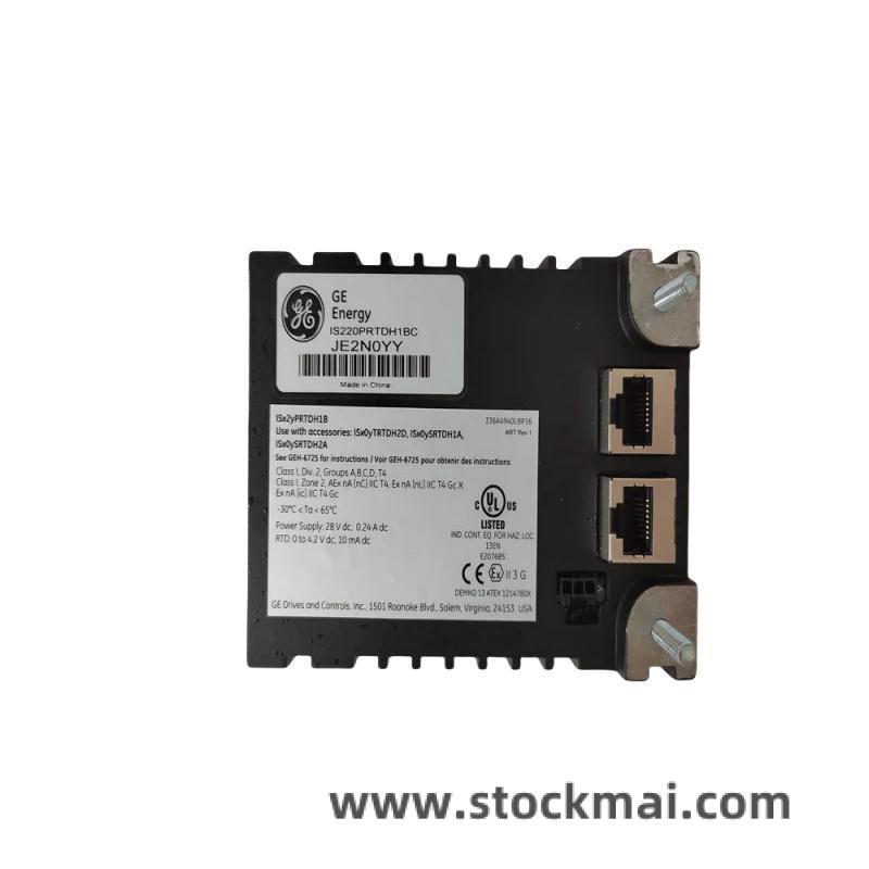 GE 369 Relay Side View