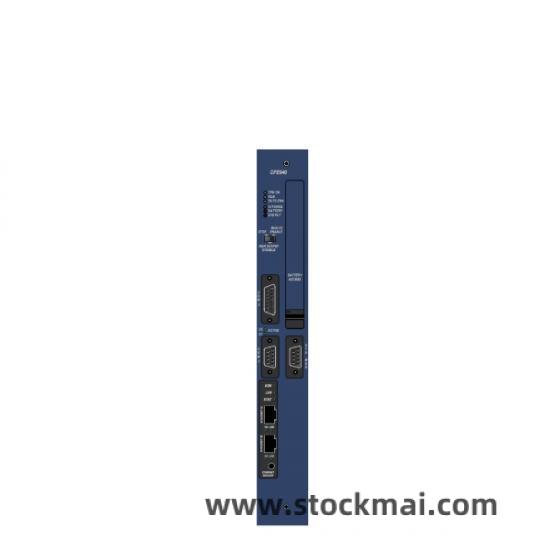 Module Internal View