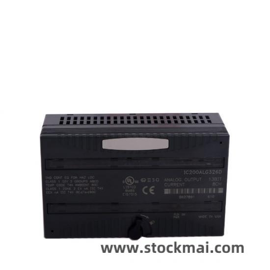 Module Installation