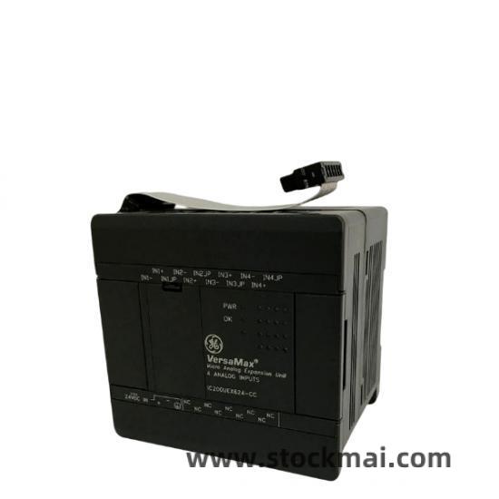 Industrial Installation Example