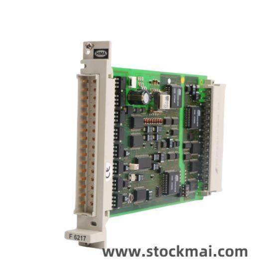 HIMA F7130A Module