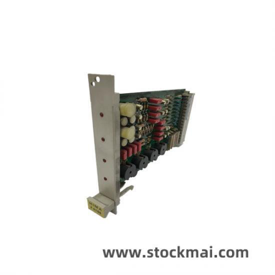 HIMA Module Side View