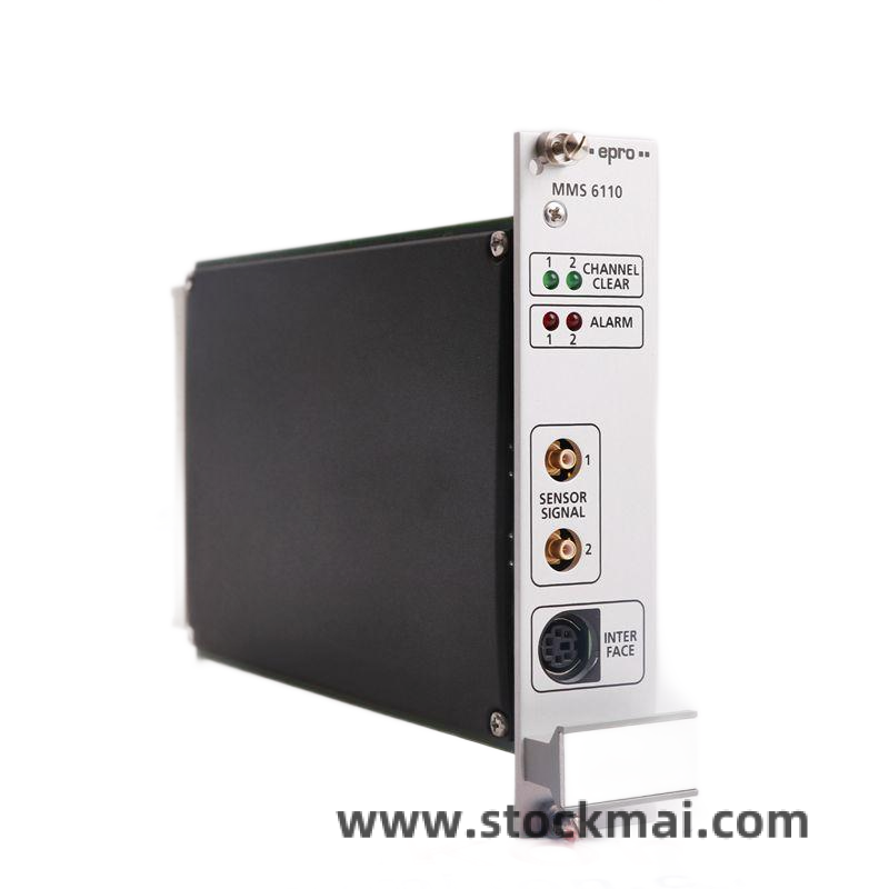 HIMA LM002 Side View