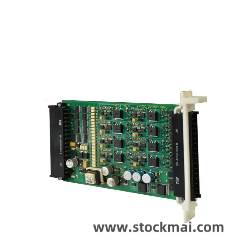HIMA Z7128 Module