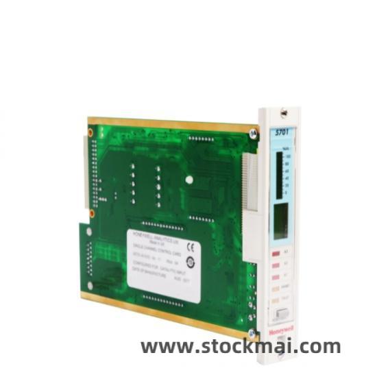 Honeywell DCS Module