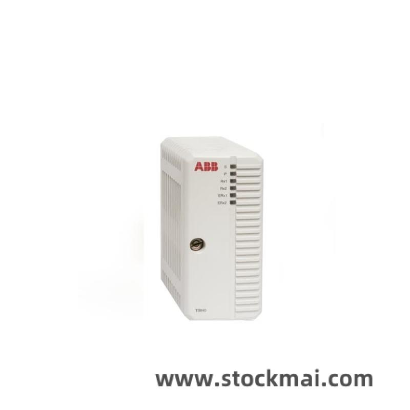 Honeywell NIM MODEM Installation