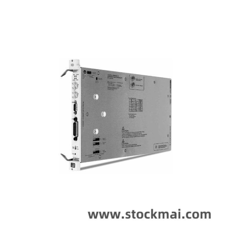 Installation Diagram