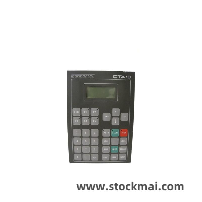 INDRAMAT Servo Drive Front View