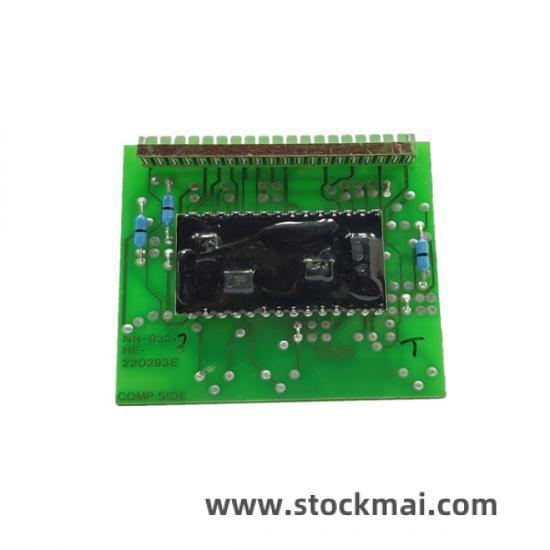 MRU2 System