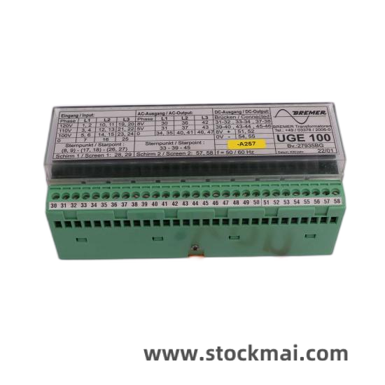KOYO Module Front View