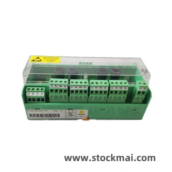 MECS EXT-1 Installation