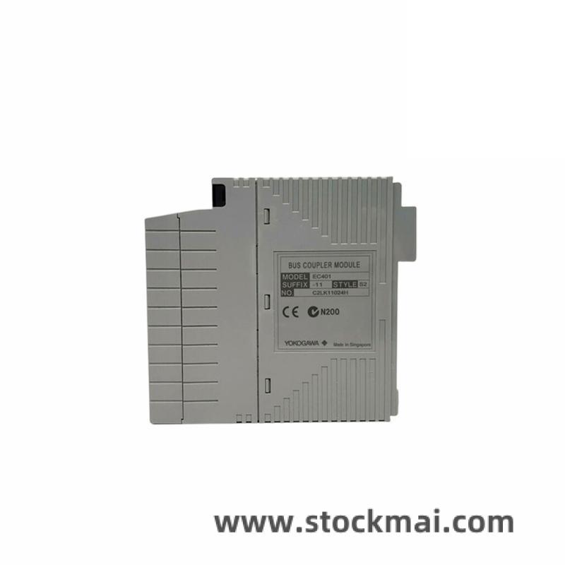 MECS EXT-2 Front View