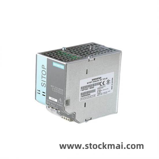 METASYS NU-NCM350-8 Front View