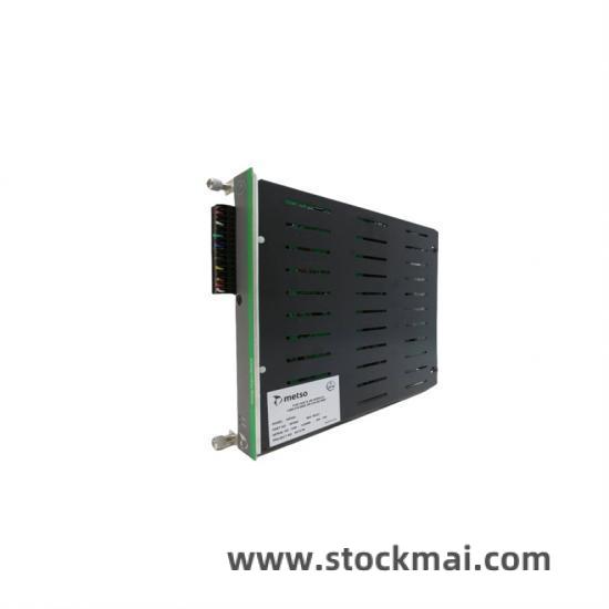 METSO Module Front View