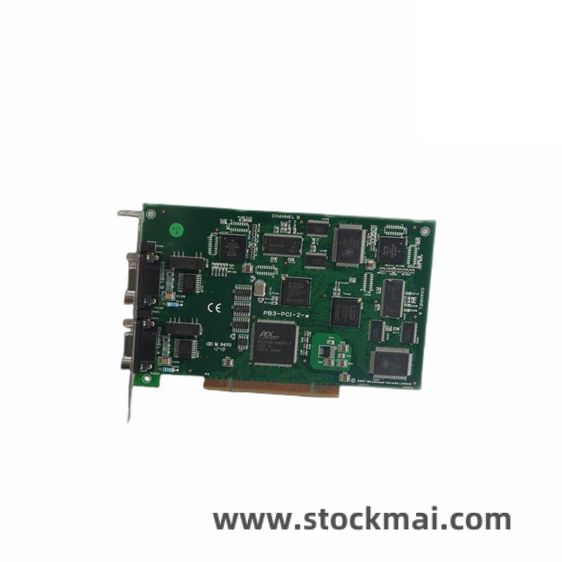 METSO D100308 Front View