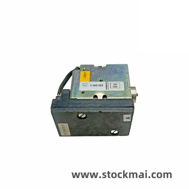 POWERBOX PU200-31C Installation