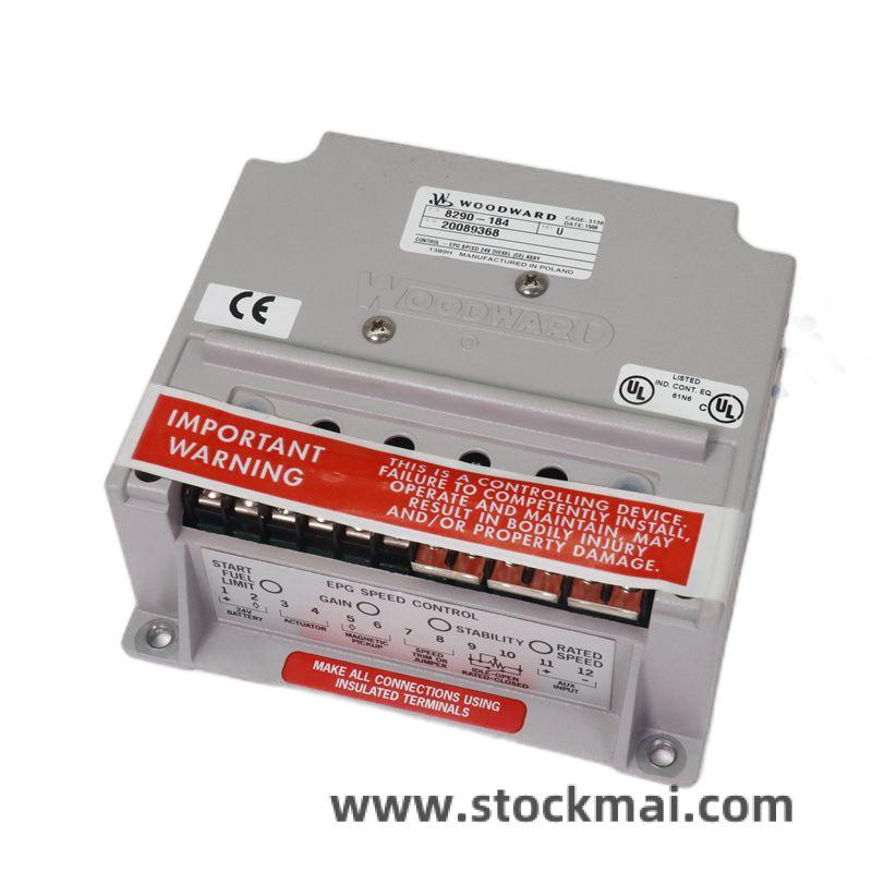 RELIANCE 0-57406-E Module