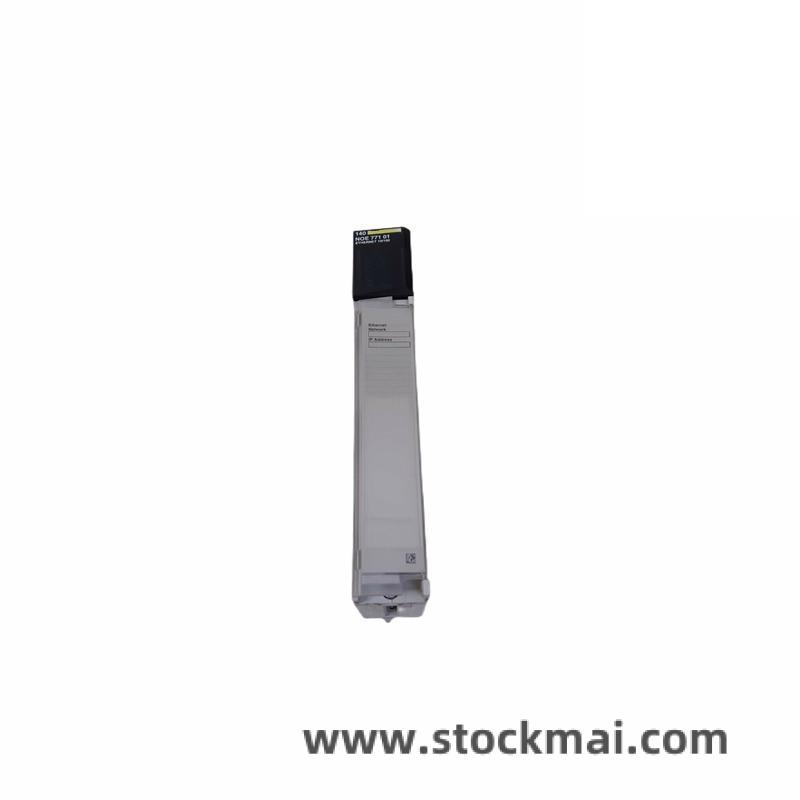 Module Installation Diagram