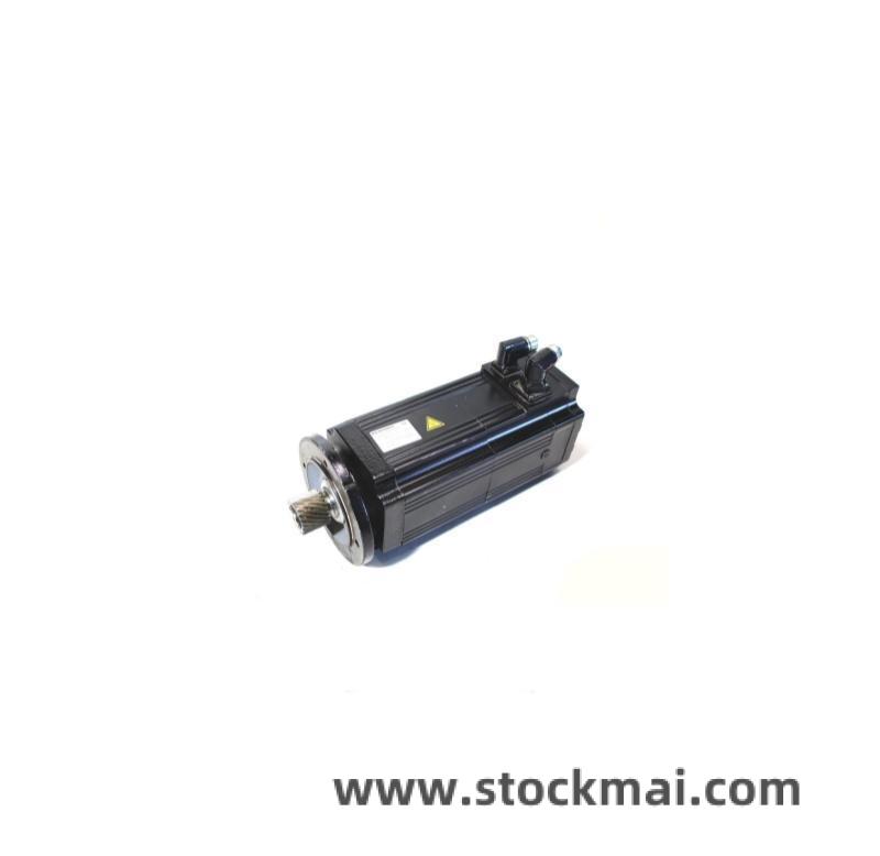 SEW Servo Drive Front View