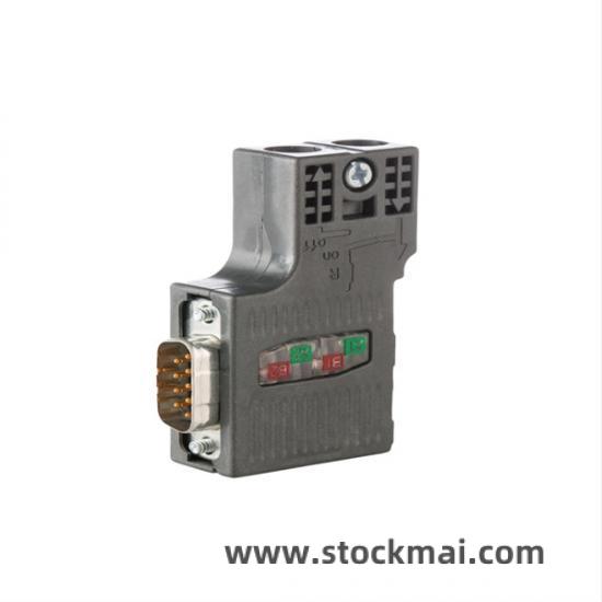 SIEMENS Safety Relay Front View