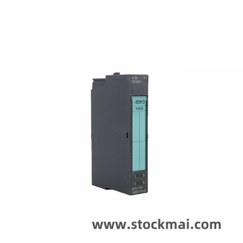 SIEMENS Control Module Front View