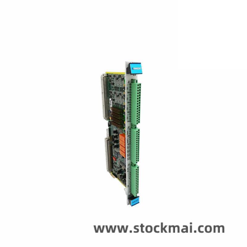 VM600 CPU Module