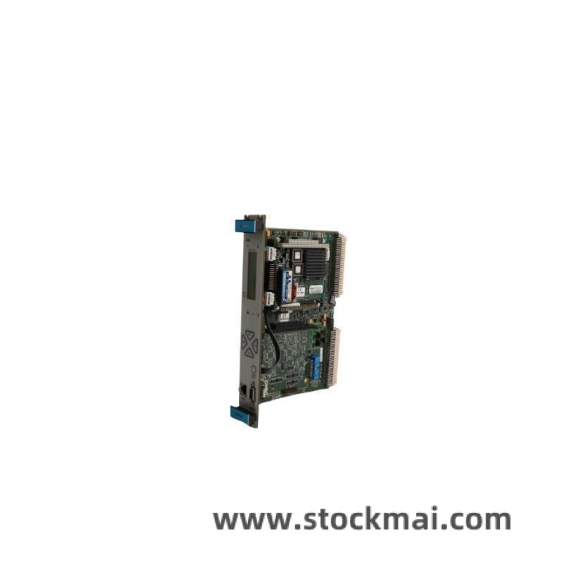 VM600 Installation Diagram