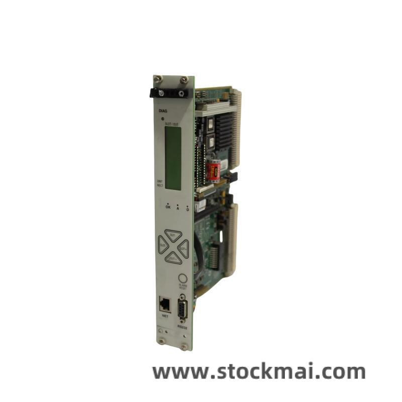 VM600 Industrial Installation