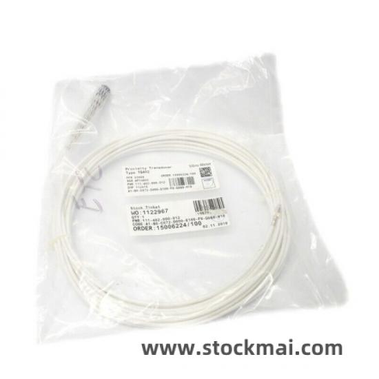 VIBRO Module Applications