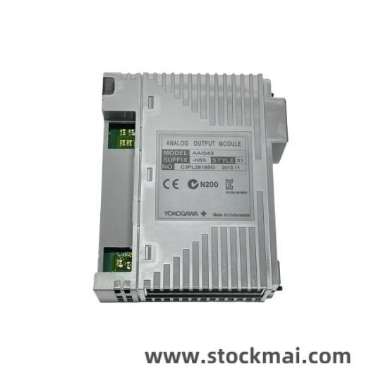 AAI543 Module