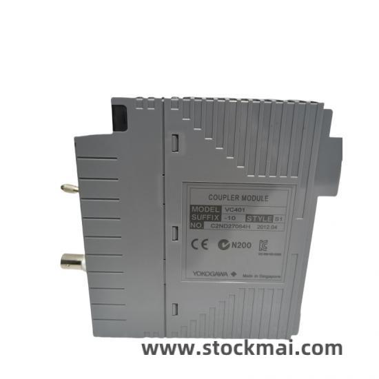 Installation Example