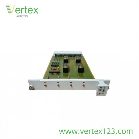 Module Side Connections