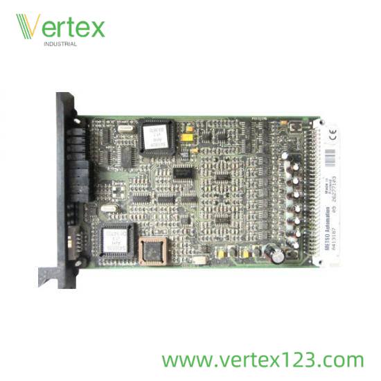 METSO S420154 Interface
