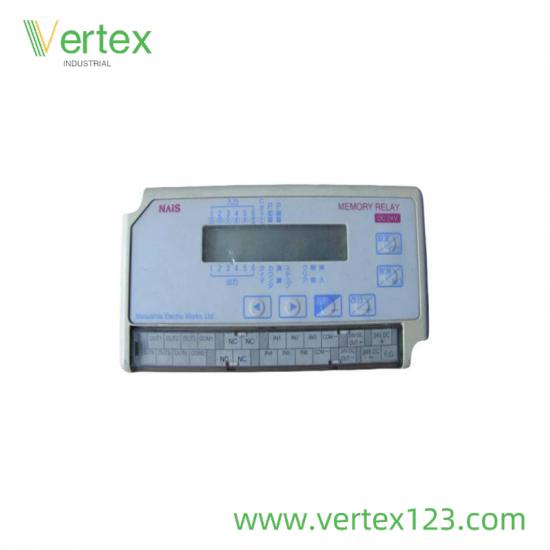 NAI control module front view
