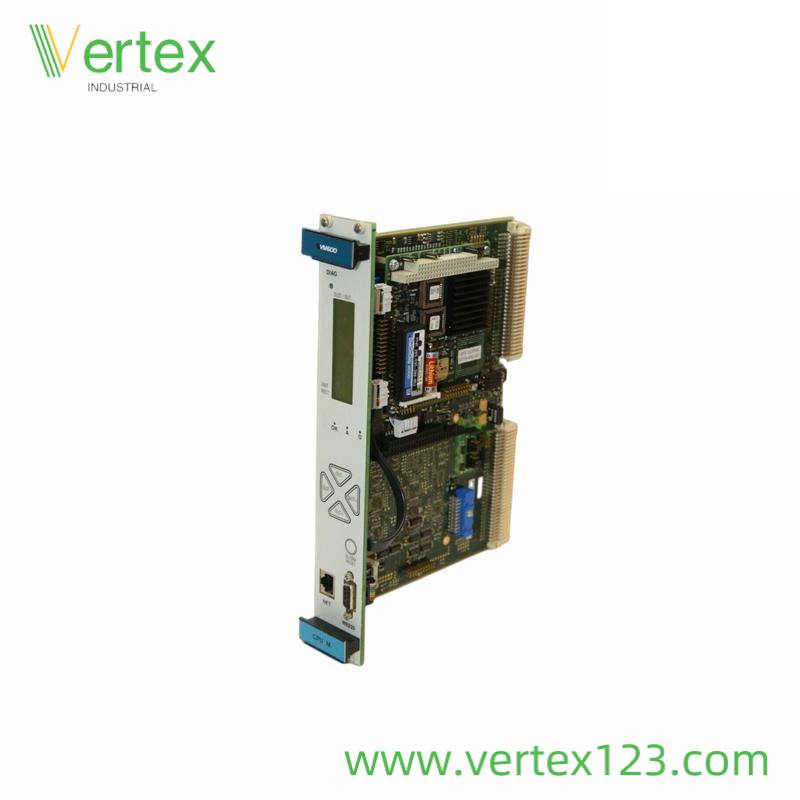 VM600 Interface Unit Front View