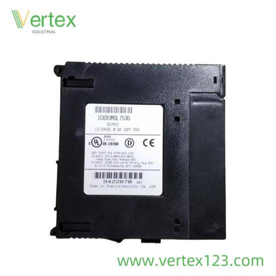 WINGREEN Industrial Module Front View