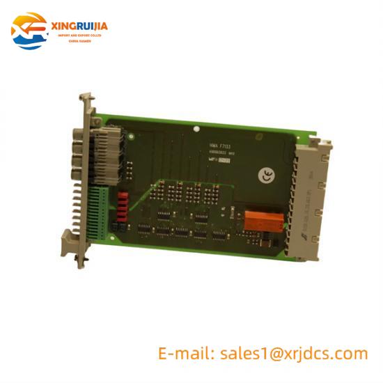 HIMA F7133 Module