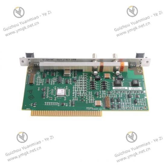 HONEYWELL 51305896-200 NIM MODEM