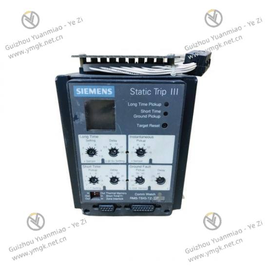 SIEMENS RMS-TSIG-TZ