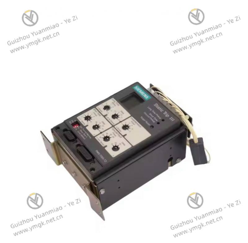 SIEMENS RMS-TSIG-TZ