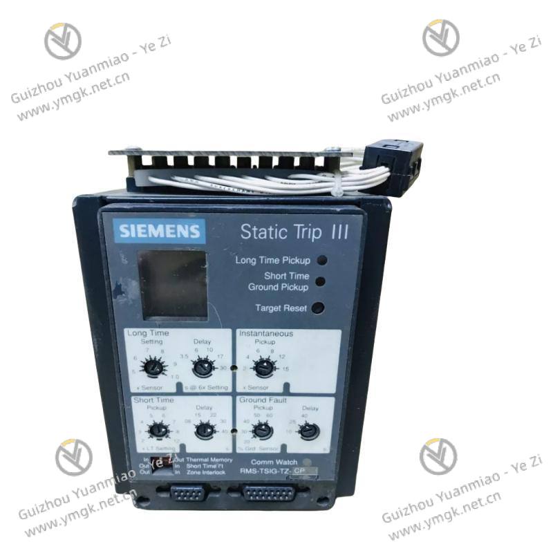 SIEMENS RMS-TSIG-TZ