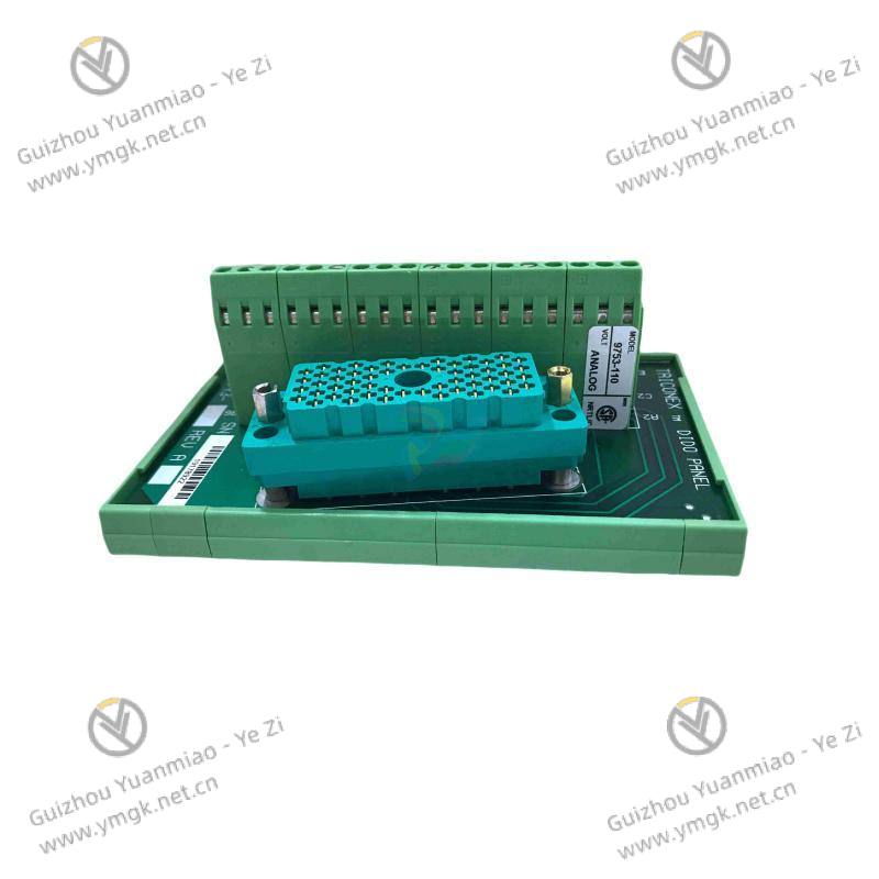 Industrial Safety Module