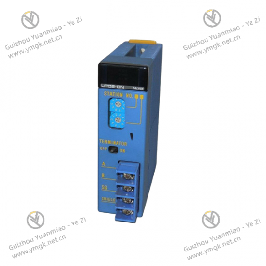 YOKOGAWA PSCAMAAN Installation View