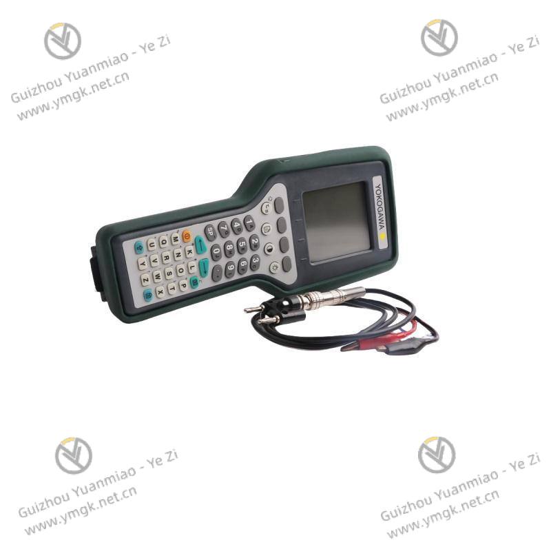 YOKOGAWA PW501 System Integration